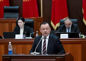 BİŞKEK (AA) – Kırgızistan Meclisi, ülke bayrağında değişiklik öngören yasa