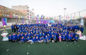 İSTANBUL (AA) – Allianz Türkiye ile Türkiye Eğitim Gönüllüleri Vakfı