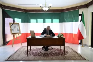 ANKARA (AA) – Kuveyt'in Ankara Büyükelçiliğinde, Şeyh Nevvaf el-Ahmed el-Cabir