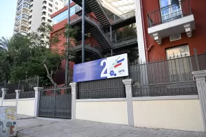 BEYRUT (AA) – Lübnan'da, İsrail'in saldırısı altındaki Gazze Şeridi'ndeki Filistinliler