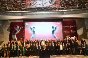 İSTANBUL (AA) – Türkiye İnsan Yönetimi Derneği'nin (PERYÖN) insan kaynakları