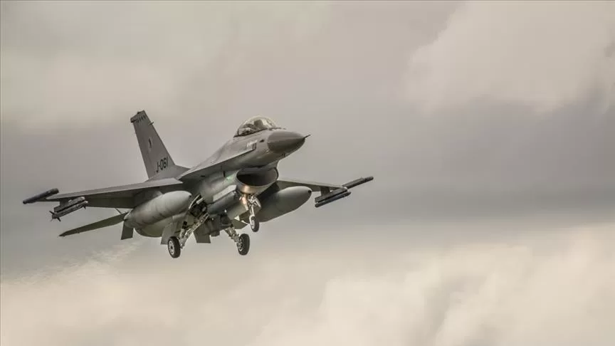 ABD yönetimi, Türkiye’ye F-16 satışına ilişkin resmi bildirimini Kongre’ye yaptı