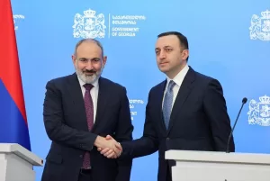 TİFLİS (AA) – Gürcistan ile Ermenistan arasında "Stratejik İşbirliğine İlişkin