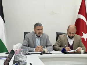 İSTANBUL (AA) – Hamas yöneticilerinden Sami Ebu Zuhri, Uluslararası Adalet