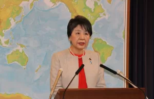 TOKYO (AA) – Japonya hükümeti, Uluslararası Adalet Divanında (UAD) İsrail'e