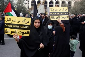 TAHRAN (AA) – İran’ın başkenti Tahran’da, Kirman’daki terör saldırısını protesto