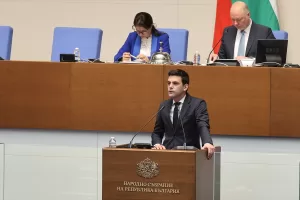 SOFYA (AA) – Bulgaristan Parlamentosu, vatandaşlık mevzuatında yaptığı düzenleme ile