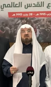 DOHA (AA) – Dünya Müslüman Alimler Birliği, bu yıl 2-9