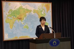 TOKYO (AA) – Japonya hükümeti, Uluslararası Adalet Divanının (UAD) İsrail'e