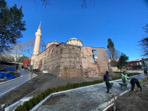 İSTANBUL (AA) – Kültür ve Turizm Bakanlığı Vakıflar Genel Müdürlüğü