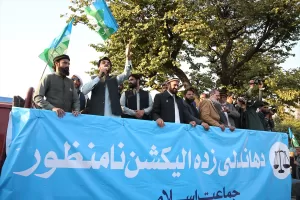 İSLAMABAD (AA) – Pakistan’ın çeşitli şehirlerinde bazı siyasi partiler, "8