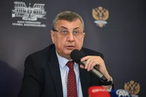 - "Karadeniz'e kıyısı olmayan ülkelerin askeri güçlerinin, mayın arama faaliyeti