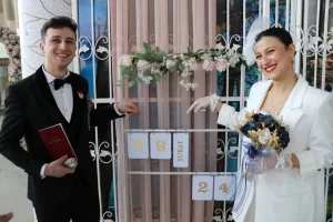 YALOVA (AA) – Yalova'da Aybike ve Hidayet Kaynarpınar çifti, nikahlarını