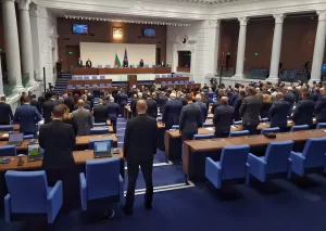 SOFYA (AA) – Bulgar Ortodoks Kilisesi Patriği ve Başpiskoposu Neofit,