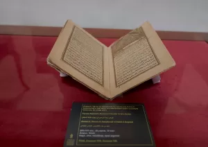 ERZURUM (AA) – Erzurum'da ramazana özel aralarında 14. yüzyıla ait