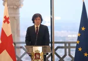 TİFLİS (AA) – Gürcistan Başbakanı İrakli Kobakhidze, ramazan ayı vesilesiyle