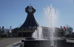 HALEPÇE (AA) – HEMİN OTHMAN – Irak'ta Baas rejiminin 16