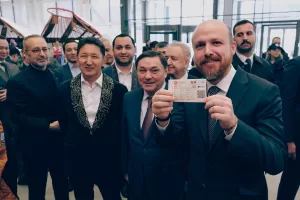 ASTANA (AA) – Kazakistan’ın ev sahipliğinde 8-14 Eylül'de gerçekleştirilecek "5.