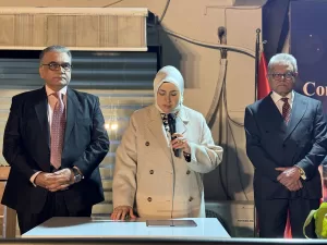 İSTANBUL (AA) – Pakistan'ın Beşiktaş'ta bulunan İstanbul Başkonsolosluğu'nda iftar programı