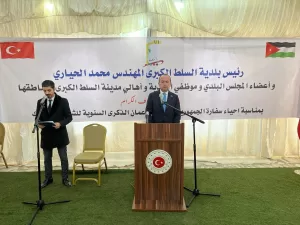 AMMAN (AA) – Ürdün'de, 18 Mart Şehitleri Anma Günü ve