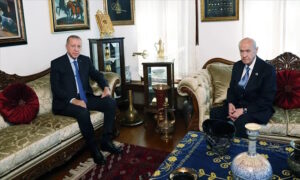 ANKARA (AA) – Cumhurbaşkanı Recep Tayyip Erdoğan, MHP Genel Başkanı