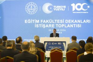 ANKARA (AA) – Milli Eğitim Bakanı Yusuf Tekin, yeni müfredat