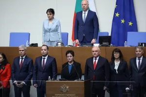SOFYA (AA) – Bulgaristan hükümeti, Meclis'te düzenlenen yemin töreninin ardından