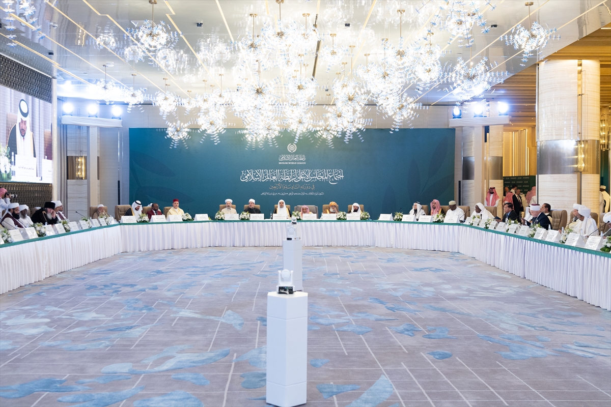 Diyanet İşleri Başkanı Erbaş, Riyad’da ilim insanlarının bir araya geldiği toplantıya katıldı: