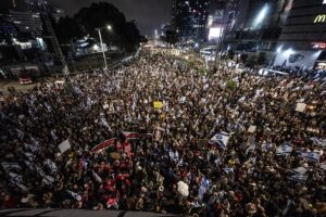 - Tel Aviv, Hayfa, Batı Kudüs başta olmak üzere ülke