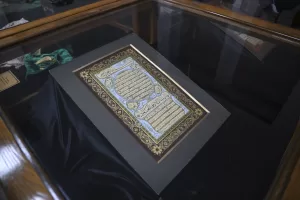 İSTANBUL (AA) – Gazi Mustafa Kemal Atatürk'ün talimatıyla 1924 yılında