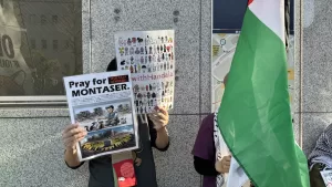 TOKYO (AA) – Japonya'nın başkenti Tokyo'nun Çiyoda bölgesindeki Başbakanlık Konutu