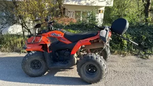 KOCAELİ (AA) – Kocaeli'nin Kartepe ilçesinde otomobil ile çarpışan ATV'deki