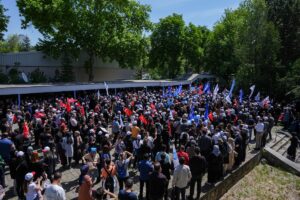 ANKARA (AA) – Başkentte bazı öğretmenler, Eyüpsultan'da özel bir lisenin