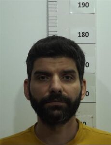 ANKARA (AA) – İçişleri Bakanlığı, Ayhan Bora Kaplan suç örgütü