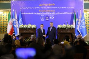 - İran Atom Enerjisi Kurumu Başkanı Muhammed İslami ile UAEA