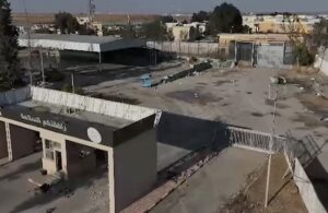 - İsrail ordusu, Gazze'nin Mısır'a açılan sınır kapısının Filistin tarafını