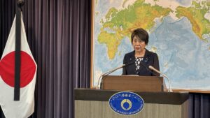 TOKYO (AA) – Japonya hükümeti, Uluslararası Ceza Mahkemesi (UCM) Başsavcısı