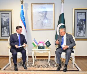 İSTANBUL (AA) – Pakistan ve Özbekistan, Afganistan'daki barış ve kalkınmanın