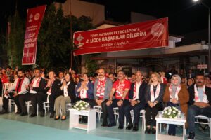 BATMAN (AA) – TFF 2. Lig'e yükselen TPAO Batman Petrolspor,