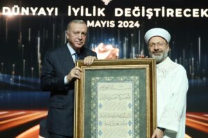 Cumhurbaşkanı Erdoğan, Uluslararası İyilik Ödülleri Töreni’nde konuştu