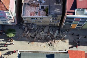 VALİLİK AÇIKLAMASI EKLENDİ