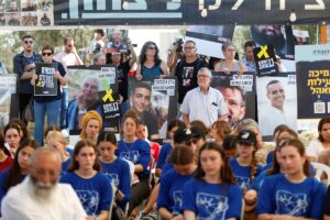 İSTANBUL (AA) – İsrail'in aşırı sağcı Maliye Bakanı Bezalel Smotrich,