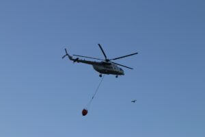 ÇALIŞMALARA HAVADAN DESTEK VERİLMEYE BAŞLANDIĞI BİLGİSİ EKLENDİ