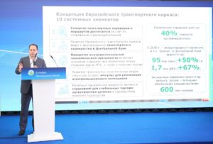 ALMATI (AA) – Kazakistan’ın Almatı şehrinde uzmanlar, Orta Asya ülkelerinin