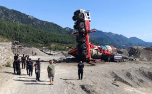 ADANA (AA) – Adana'nın Feke ilçesinde meydana gelen vinç kazasında