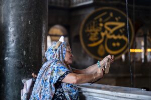 İSTANBUL (AA) – Ayasofya-i Kebir Cami-i Şerifi ibadete açılışının 4'üncü