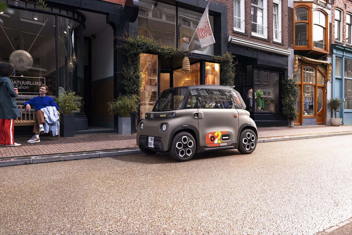 Citroen Ami’nin yeni versiyonu “My Ami Peps” online olarak satışa sunuluyor