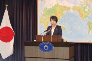 TOKYO (AA) – Japonya, Orta Doğu'da barış sürecinin ilerletilmesini göz