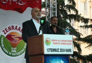 KARS (AA) – Kars'ta Hz. Hüseyin'in Kerbela'da şehit edilen 6