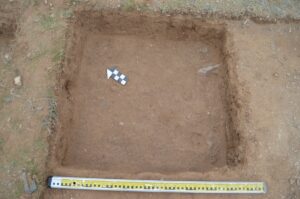 İSTANBUL (AA) – AİŞE HÜMEYRA AKGÜN – Moğolistan Kültür ve